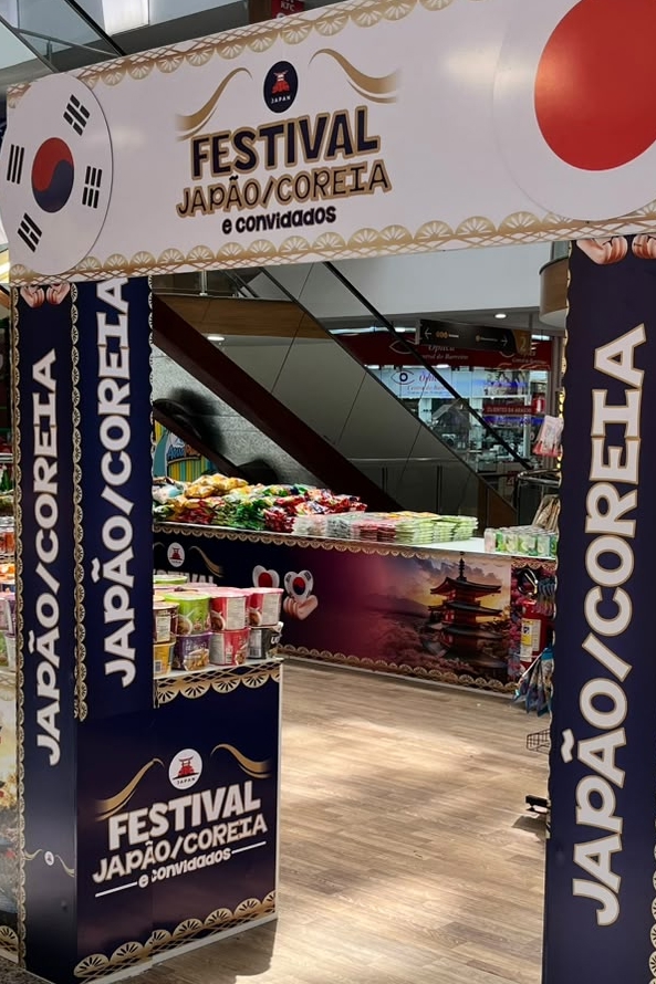 ViaShopping recebe Festival Japão/Coreia no ViaShopping Barreiro